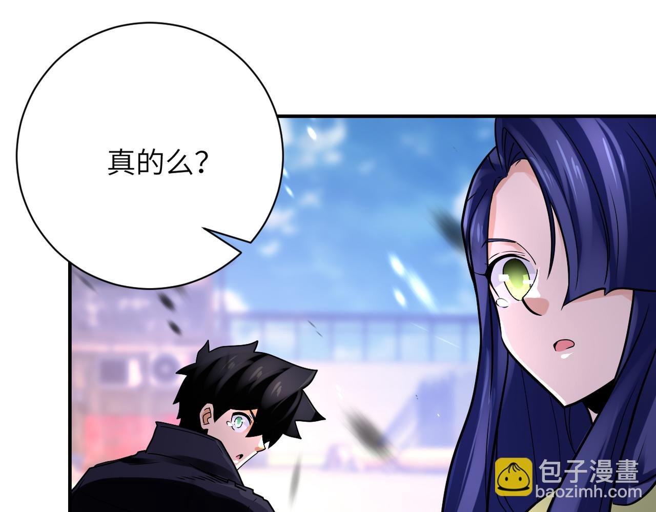 第354话 进化伴侣