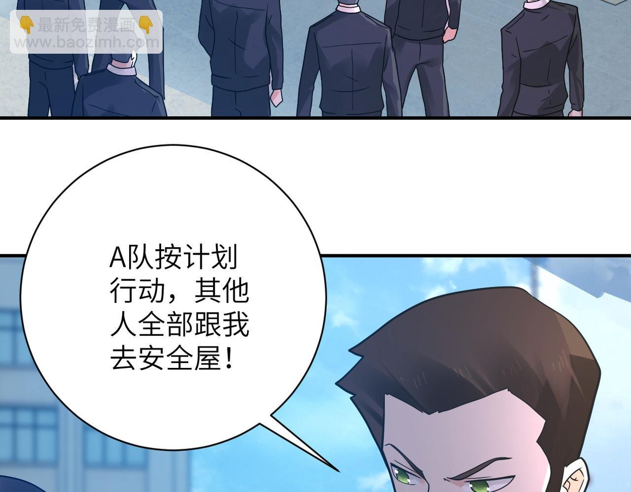 第355话 百头怪物