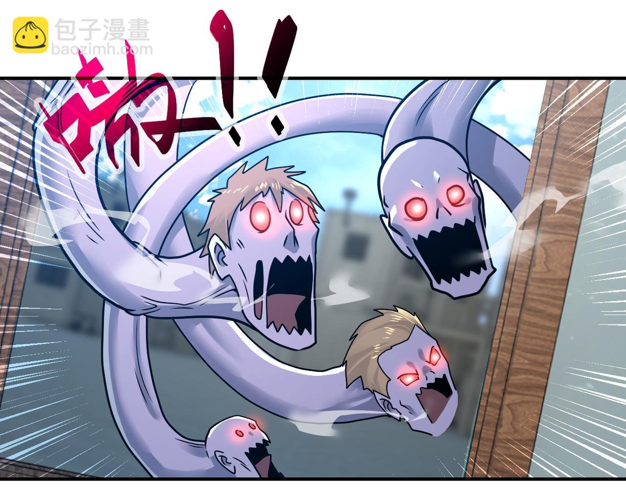 第355话 百头怪物