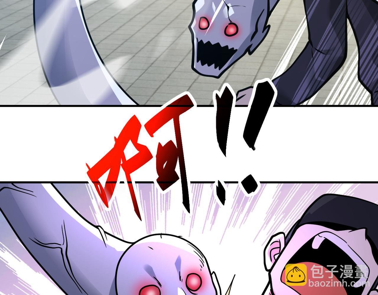 第355话 百头怪物