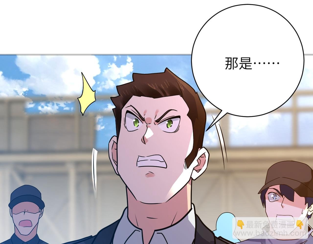 第355话 百头怪物