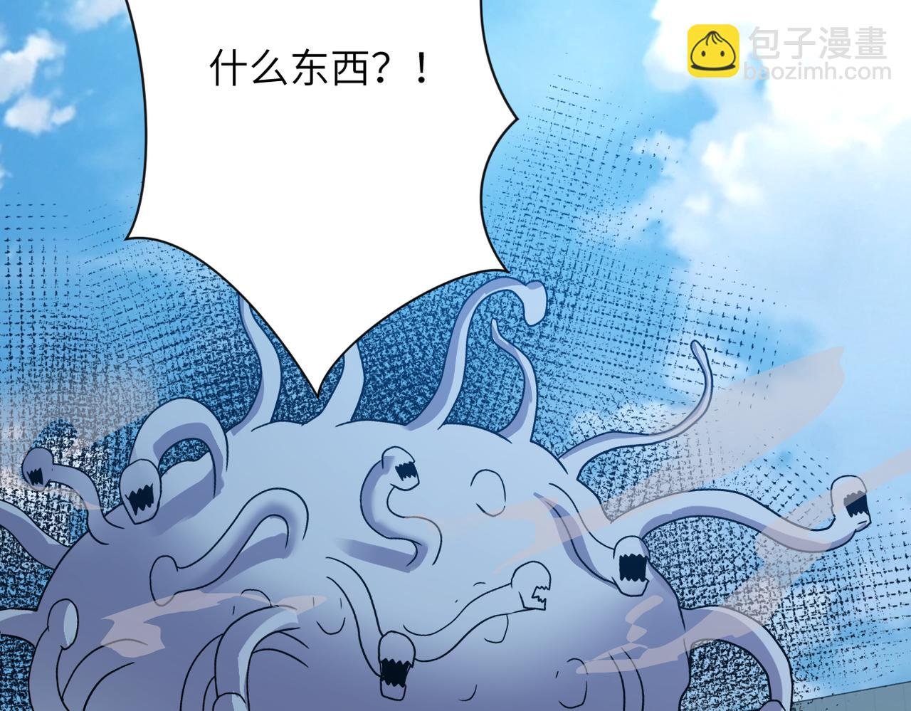 第355话 百头怪物