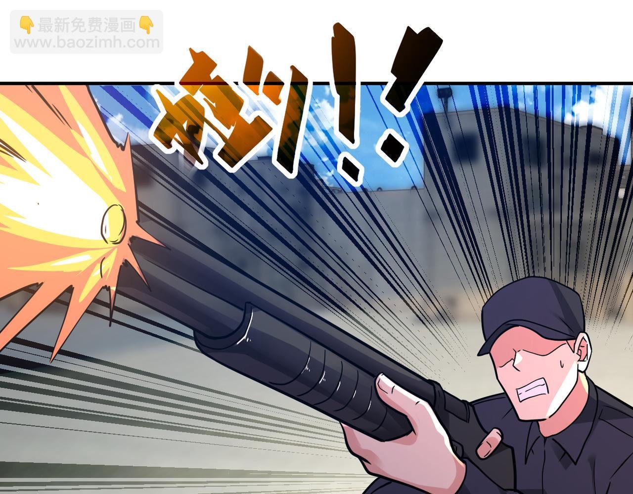 第355话 百头怪物