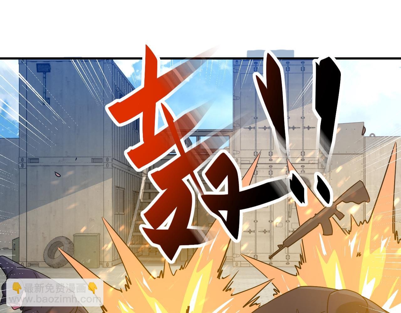 第355话 百头怪物