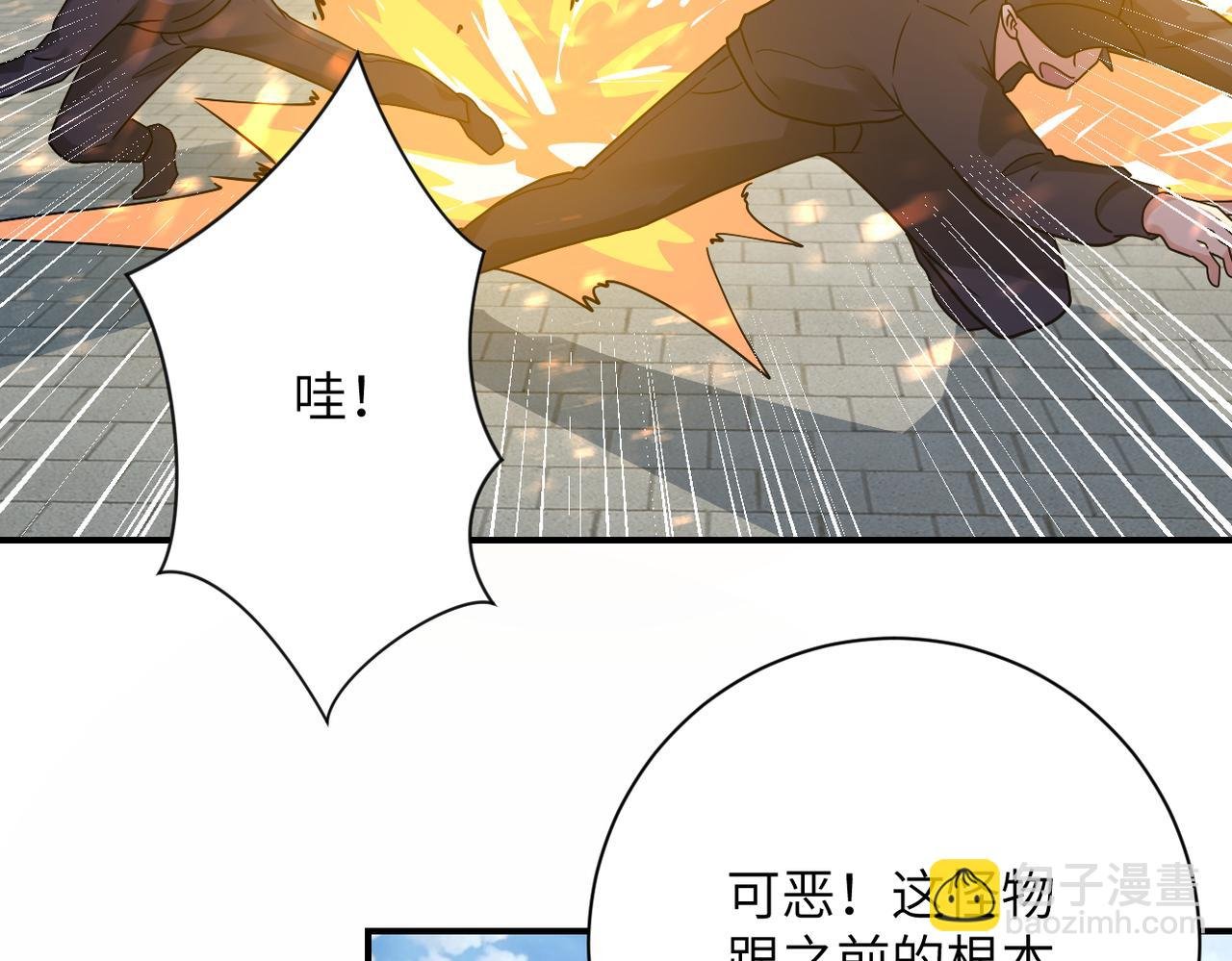 第355话 百头怪物
