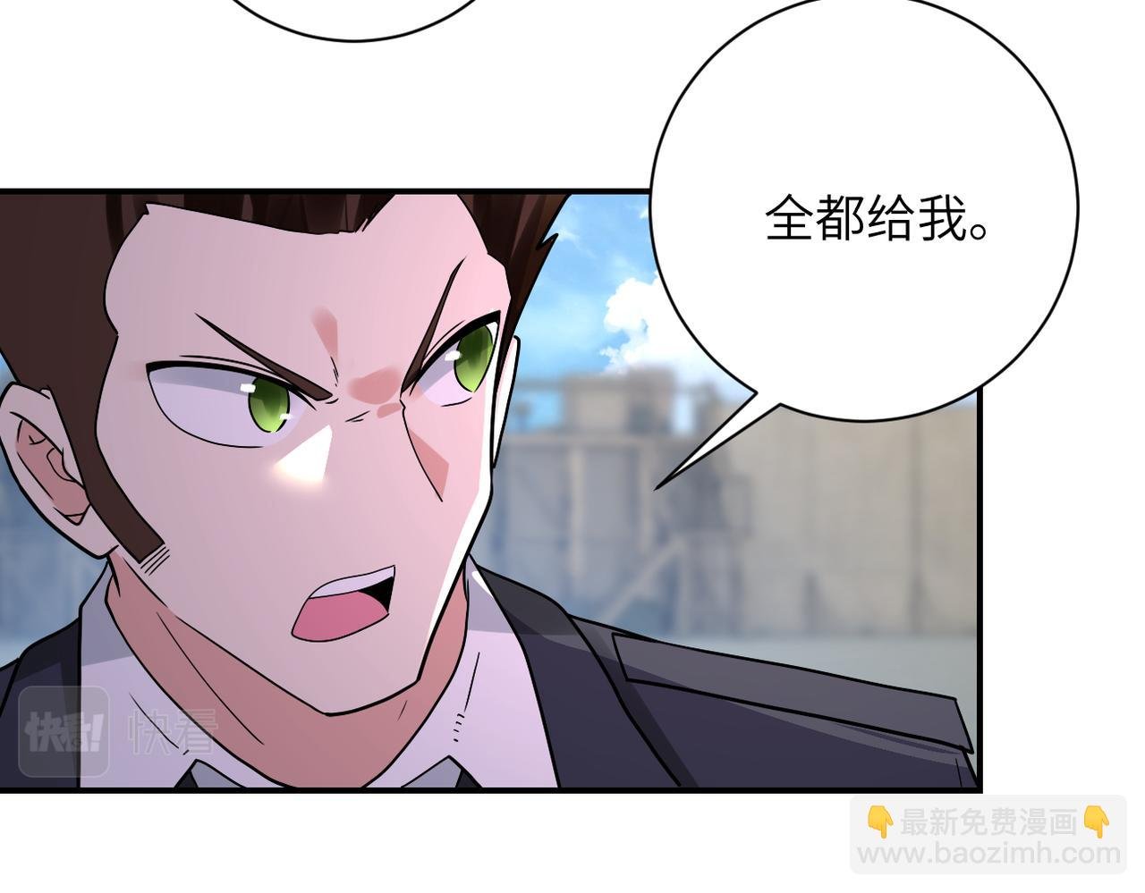 第355话 百头怪物