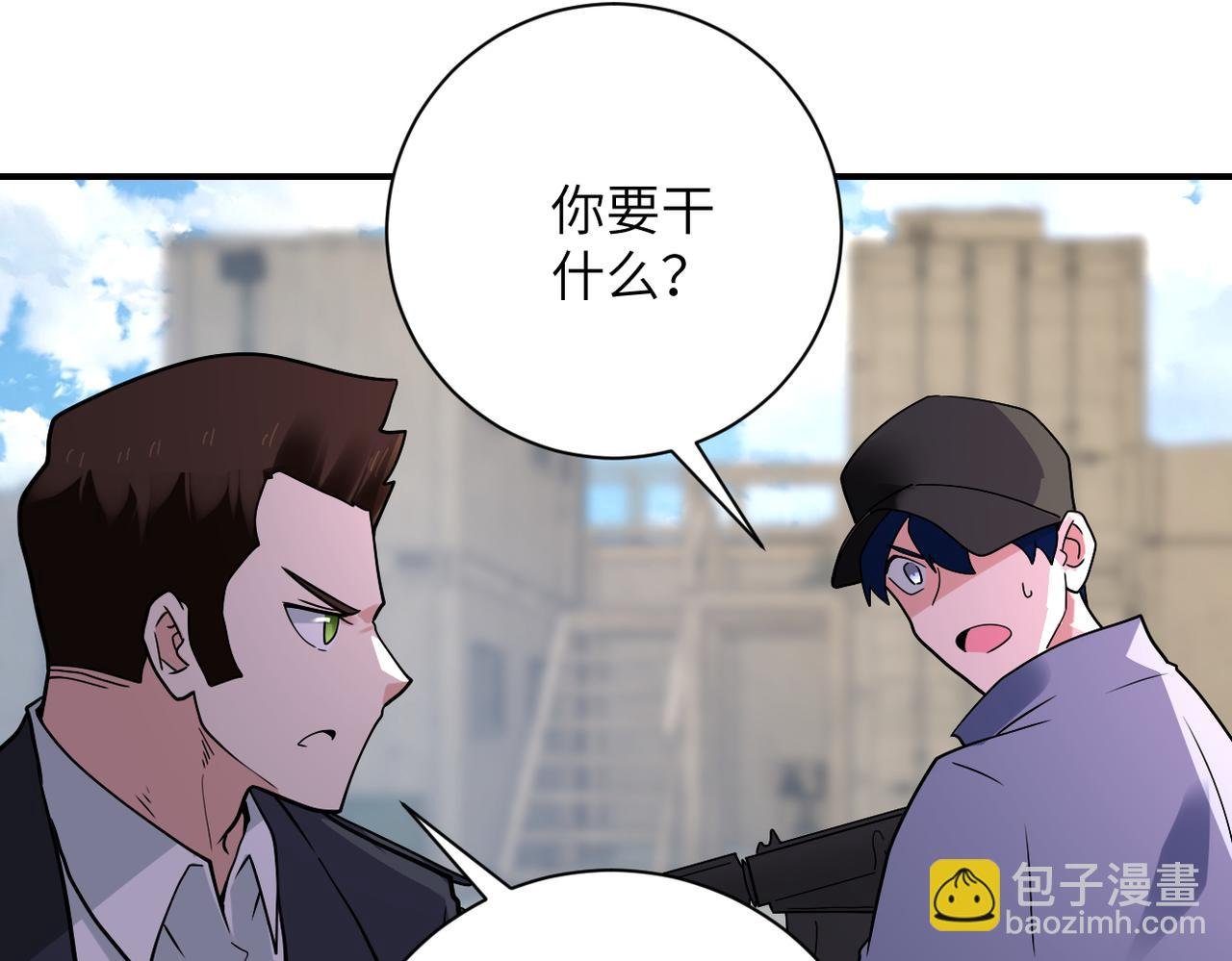 第355话 百头怪物
