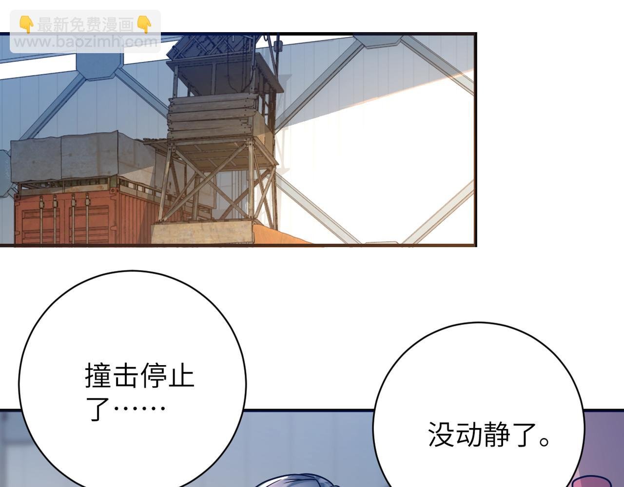 第356话 誓言