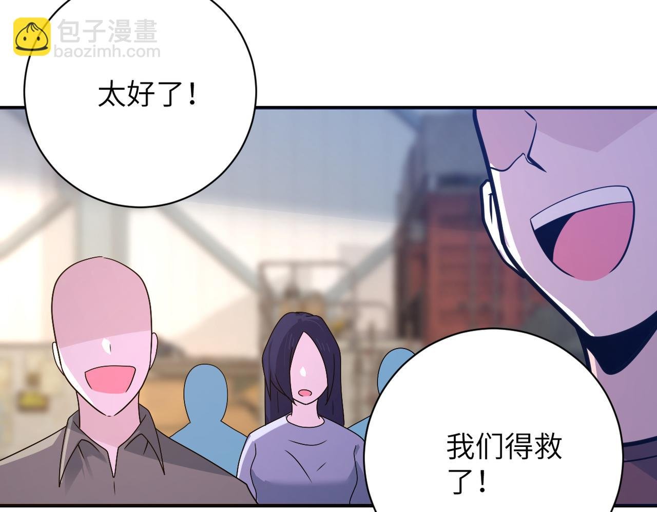 第356话 誓言