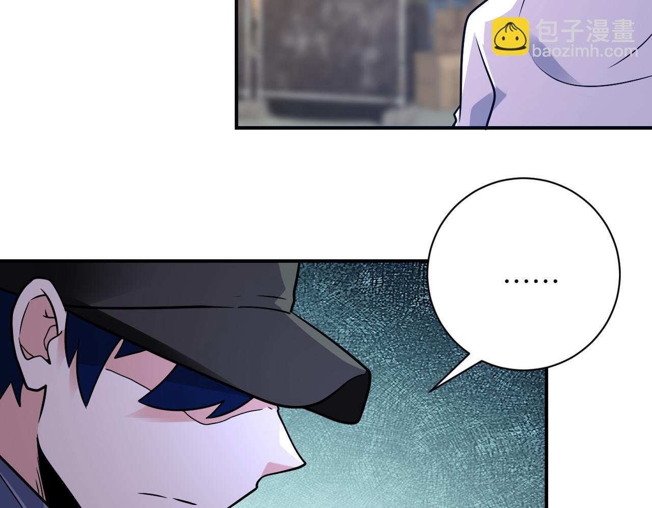 第356话 誓言