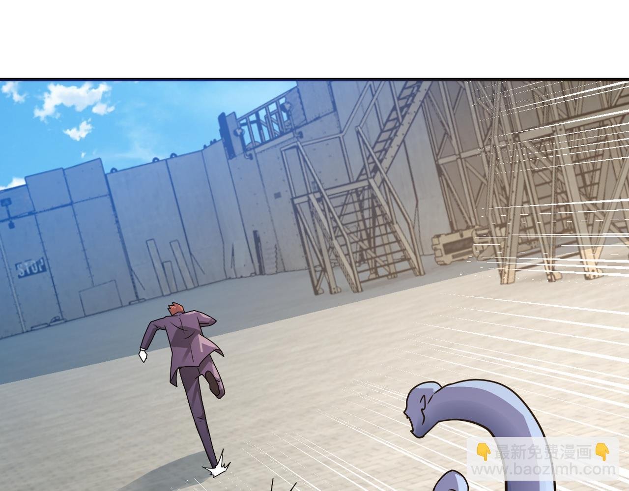 第356话 誓言