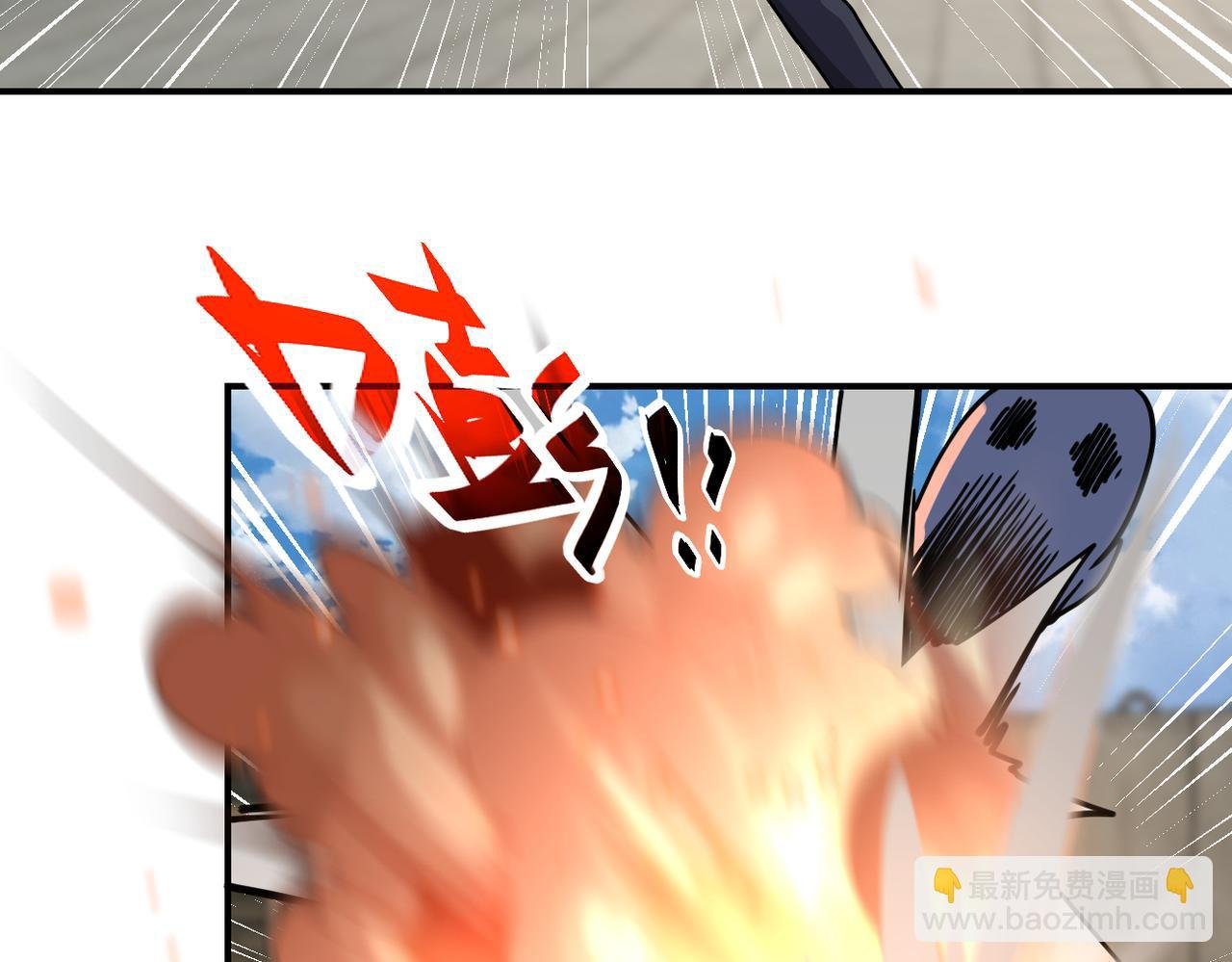 第356话 誓言