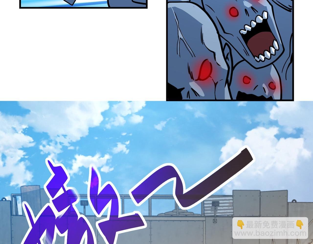 第356话 誓言