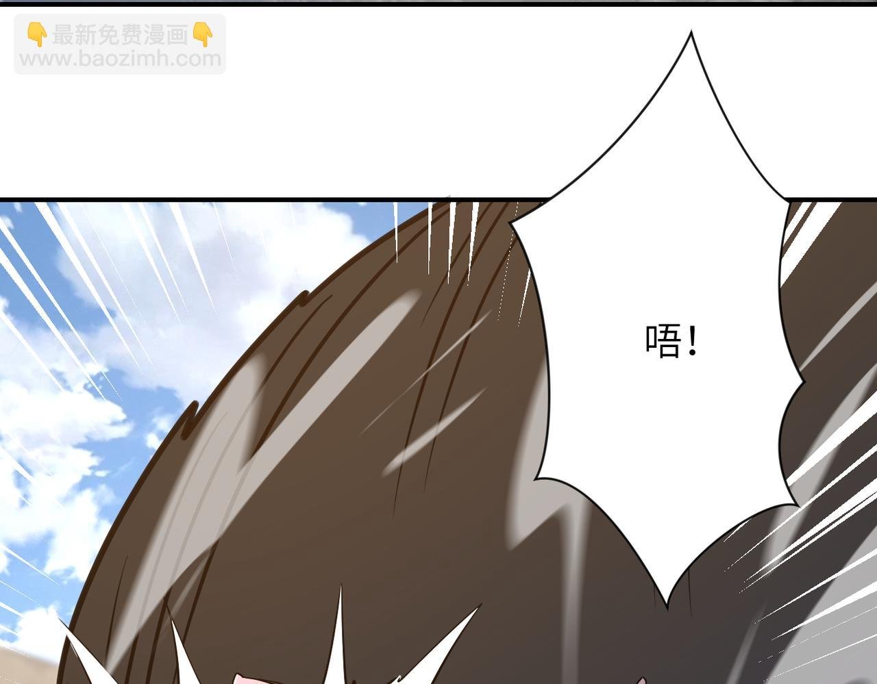 第356话 誓言