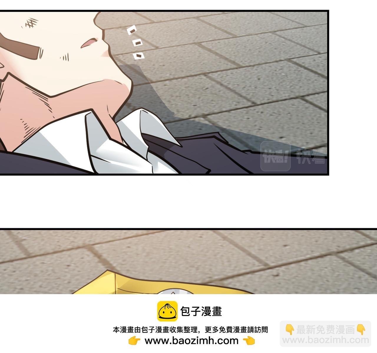 第356话 誓言