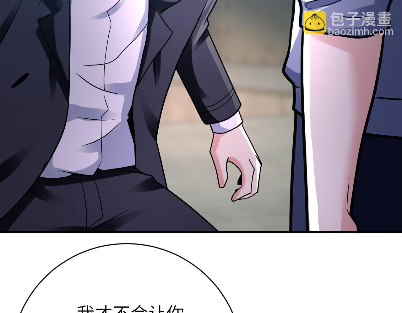第357话 兄弟同心