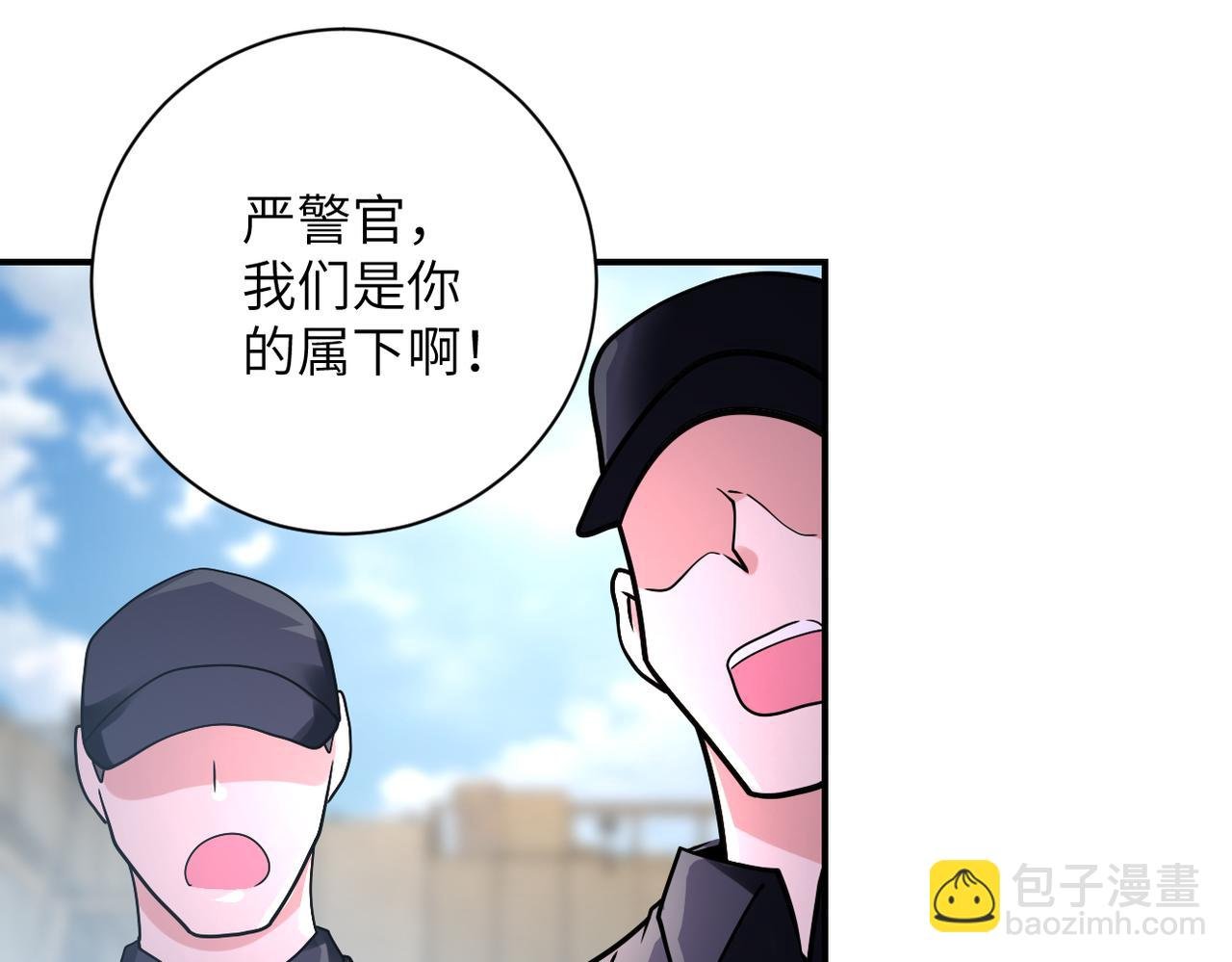 第357话 兄弟同心