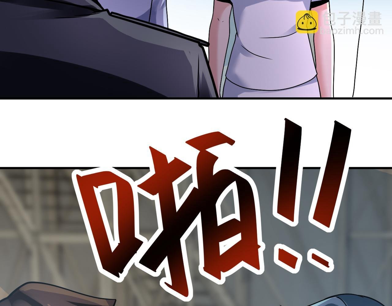 第357话 兄弟同心
