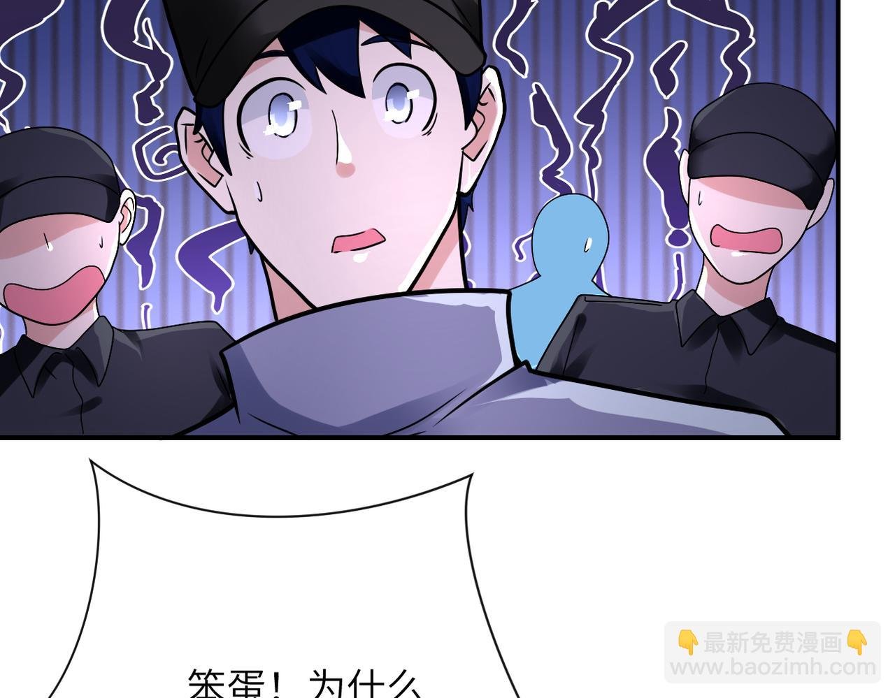 第357话 兄弟同心
