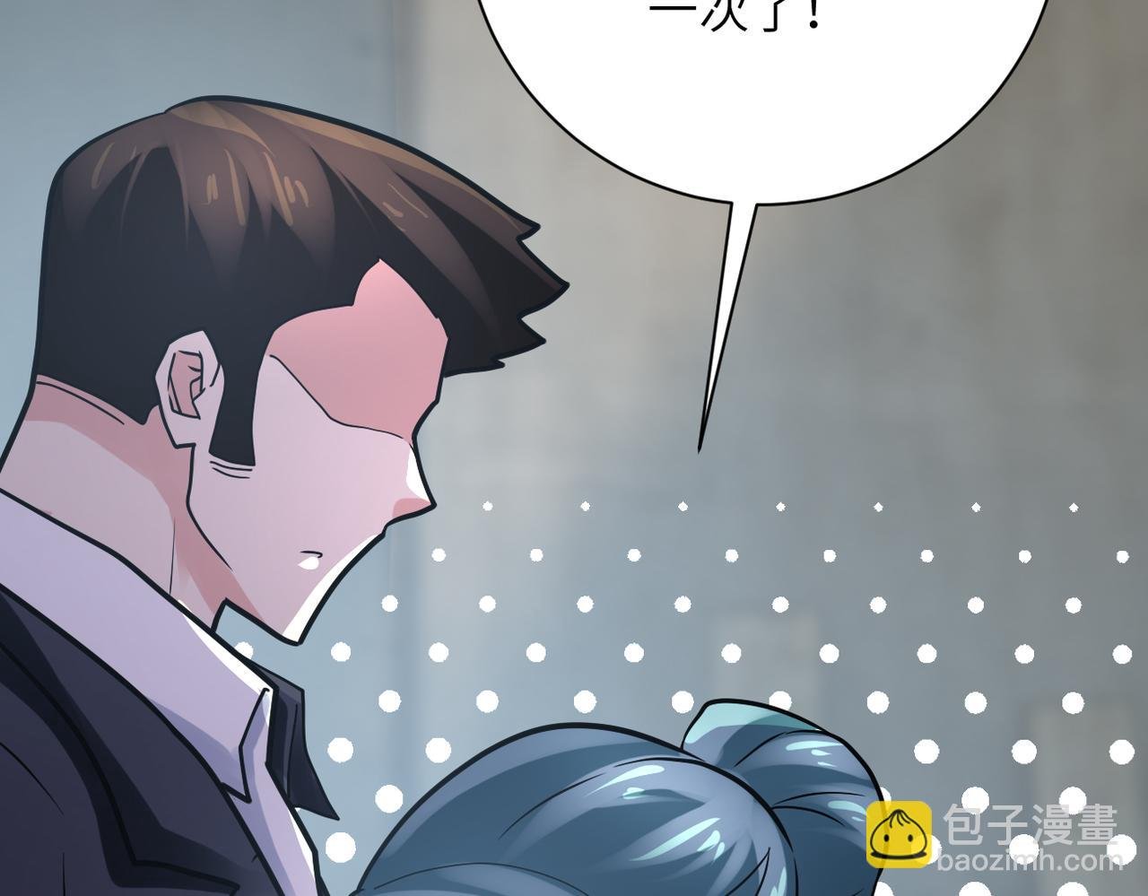 第357话 兄弟同心