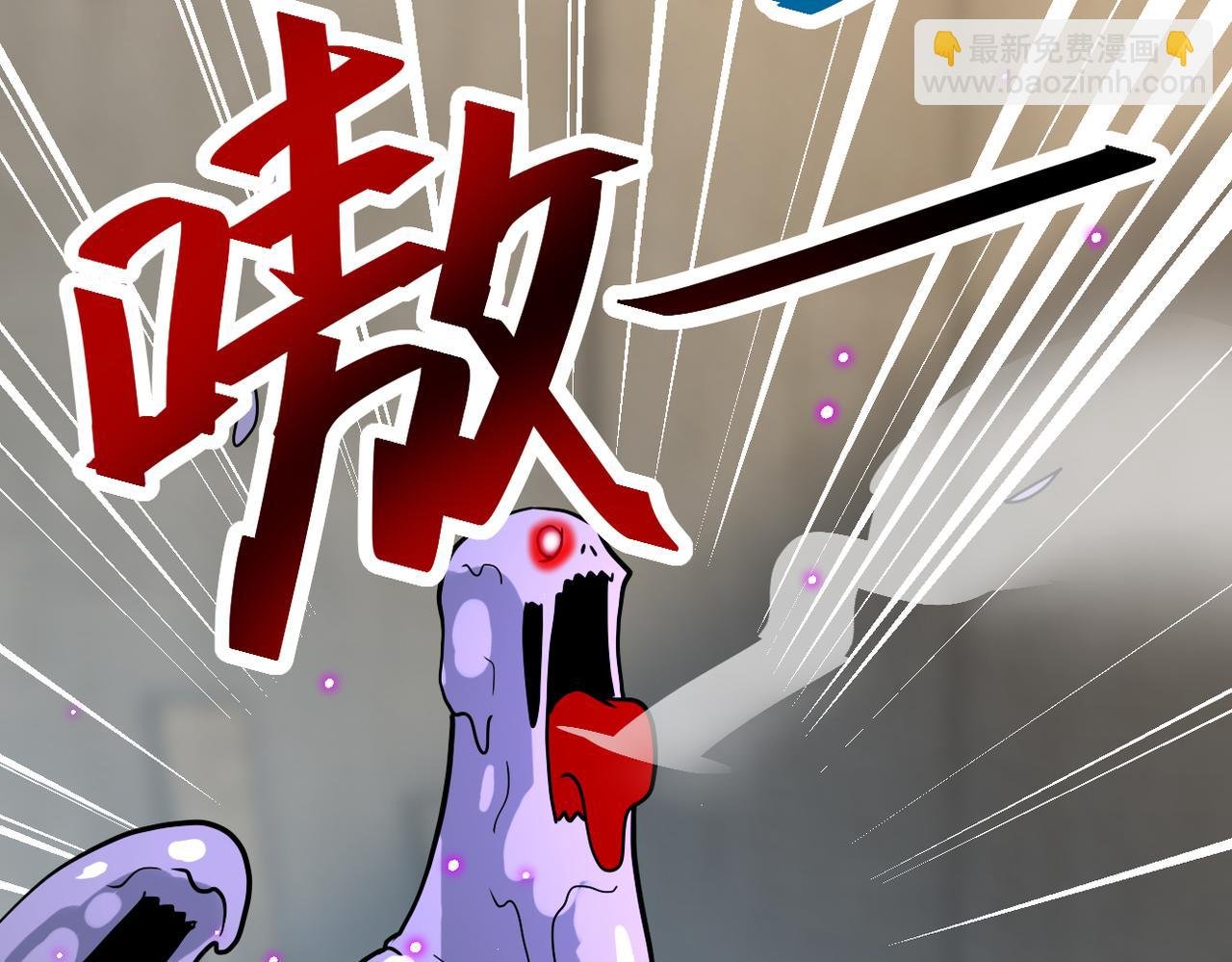 第357话 兄弟同心