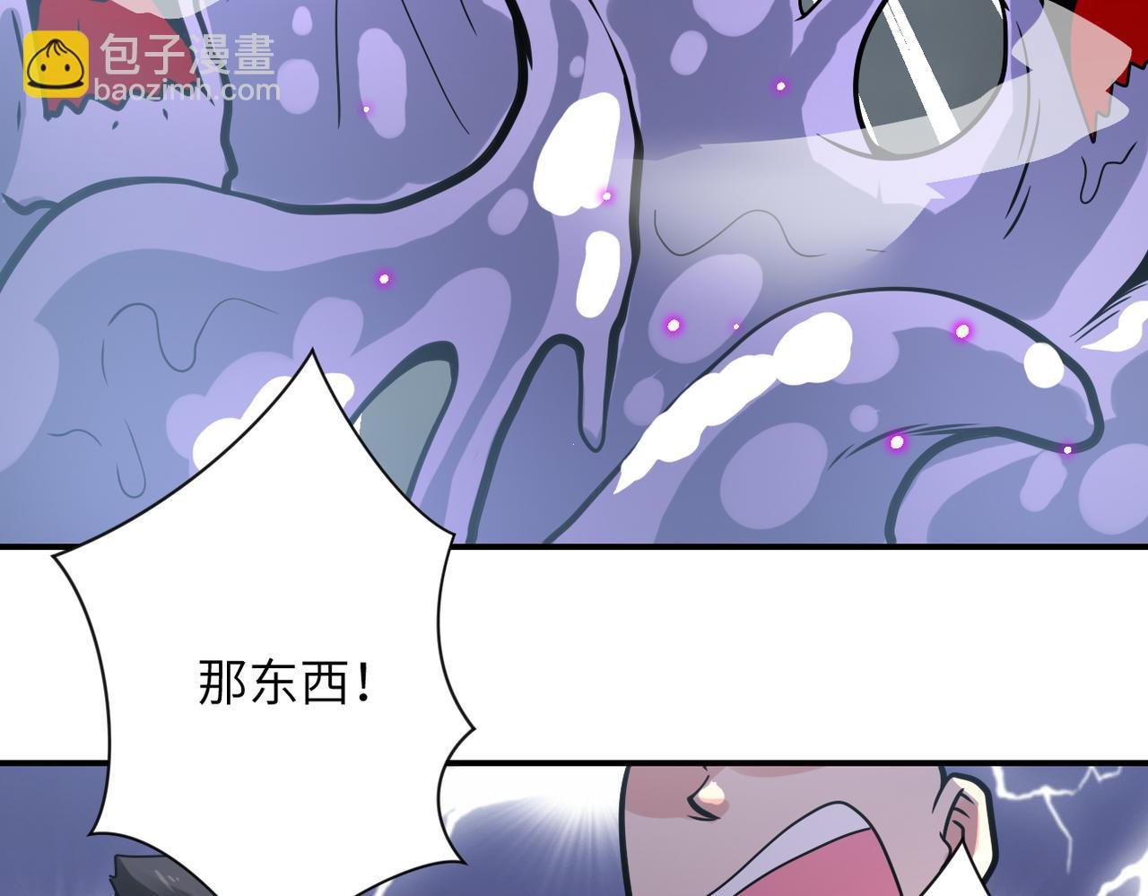 第357话 兄弟同心
