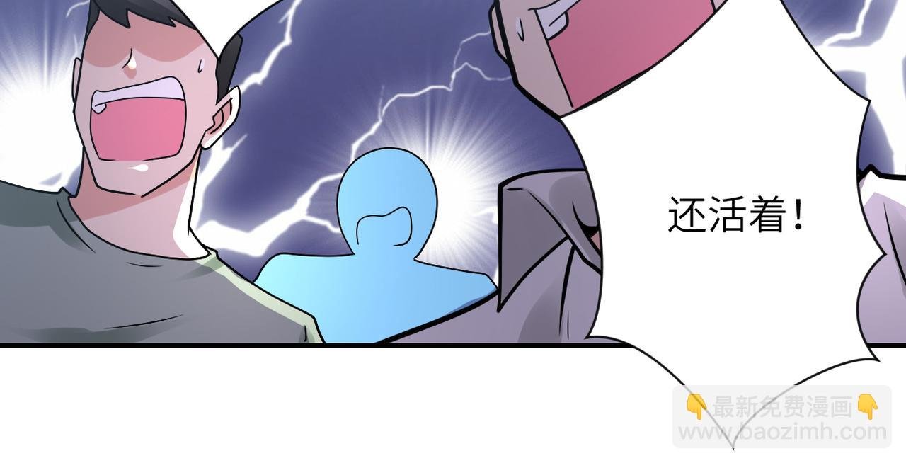 第357话 兄弟同心