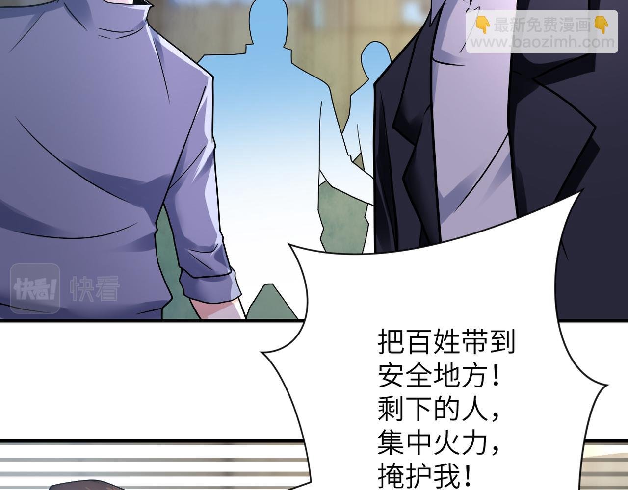 第357话 兄弟同心
