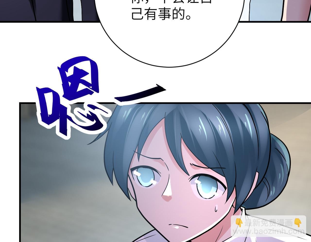 第357话 兄弟同心