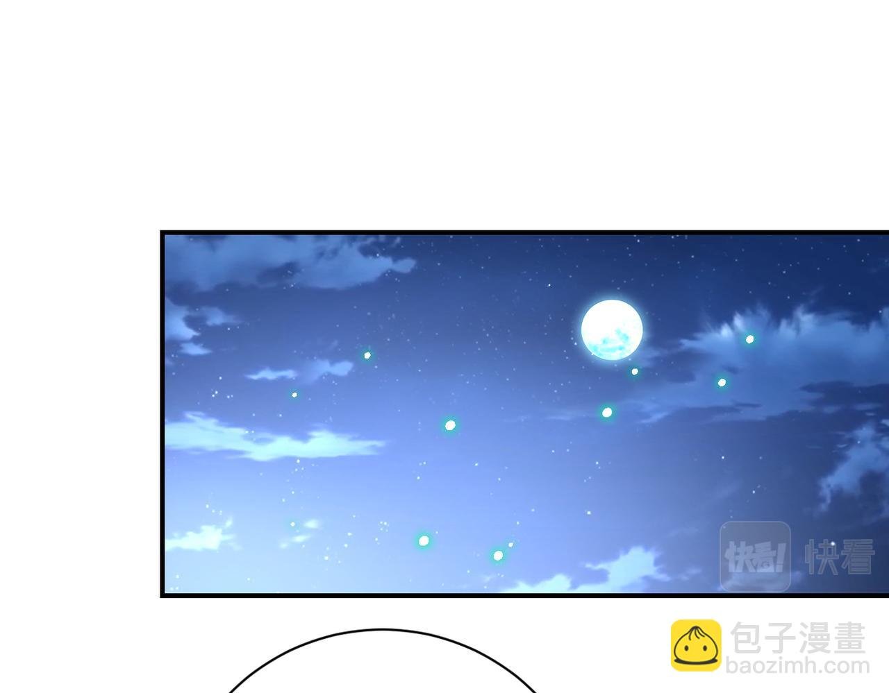 第358话 失落的心事