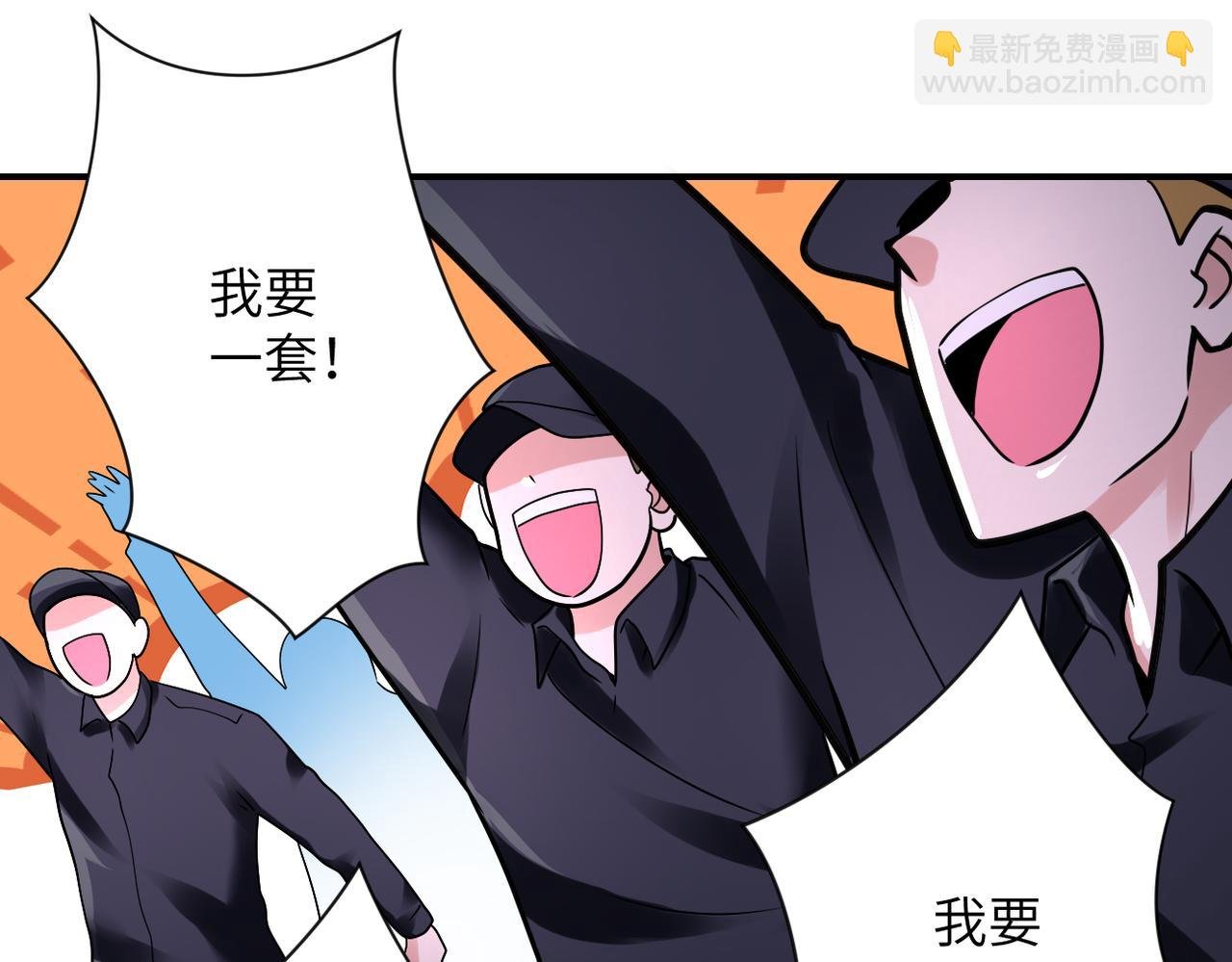 第358话 失落的心事