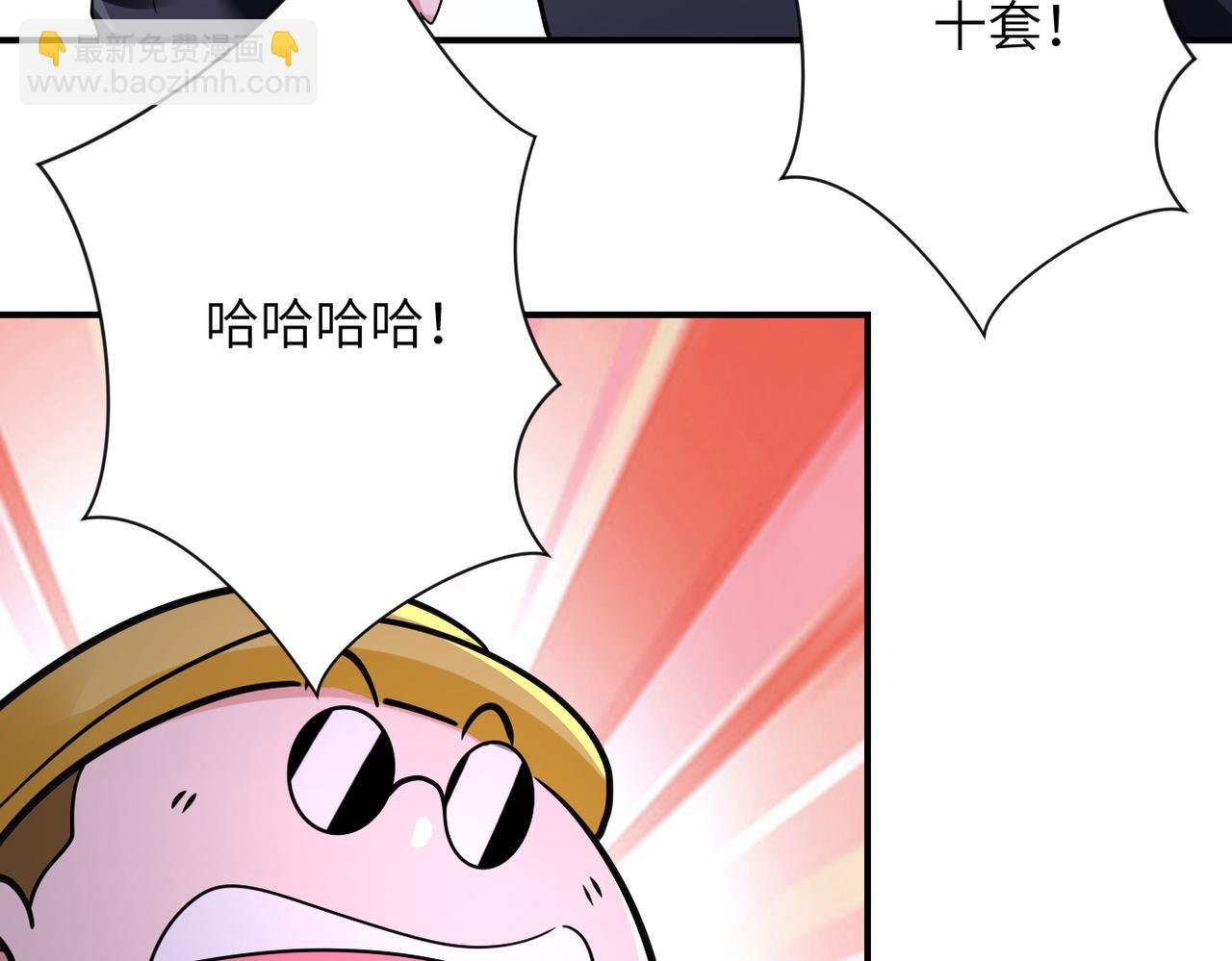 第358话 失落的心事