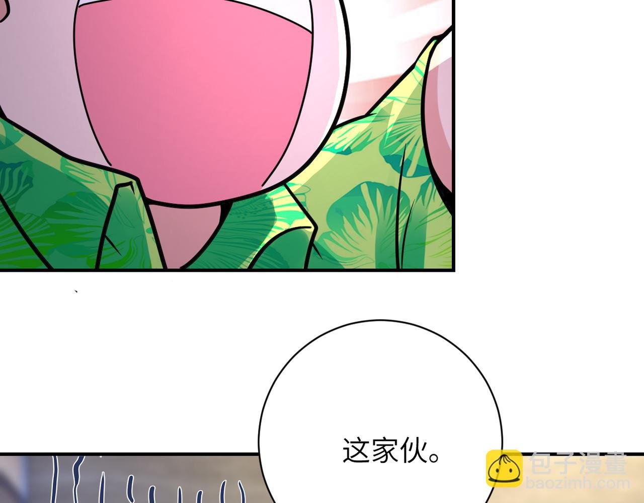 第358话 失落的心事