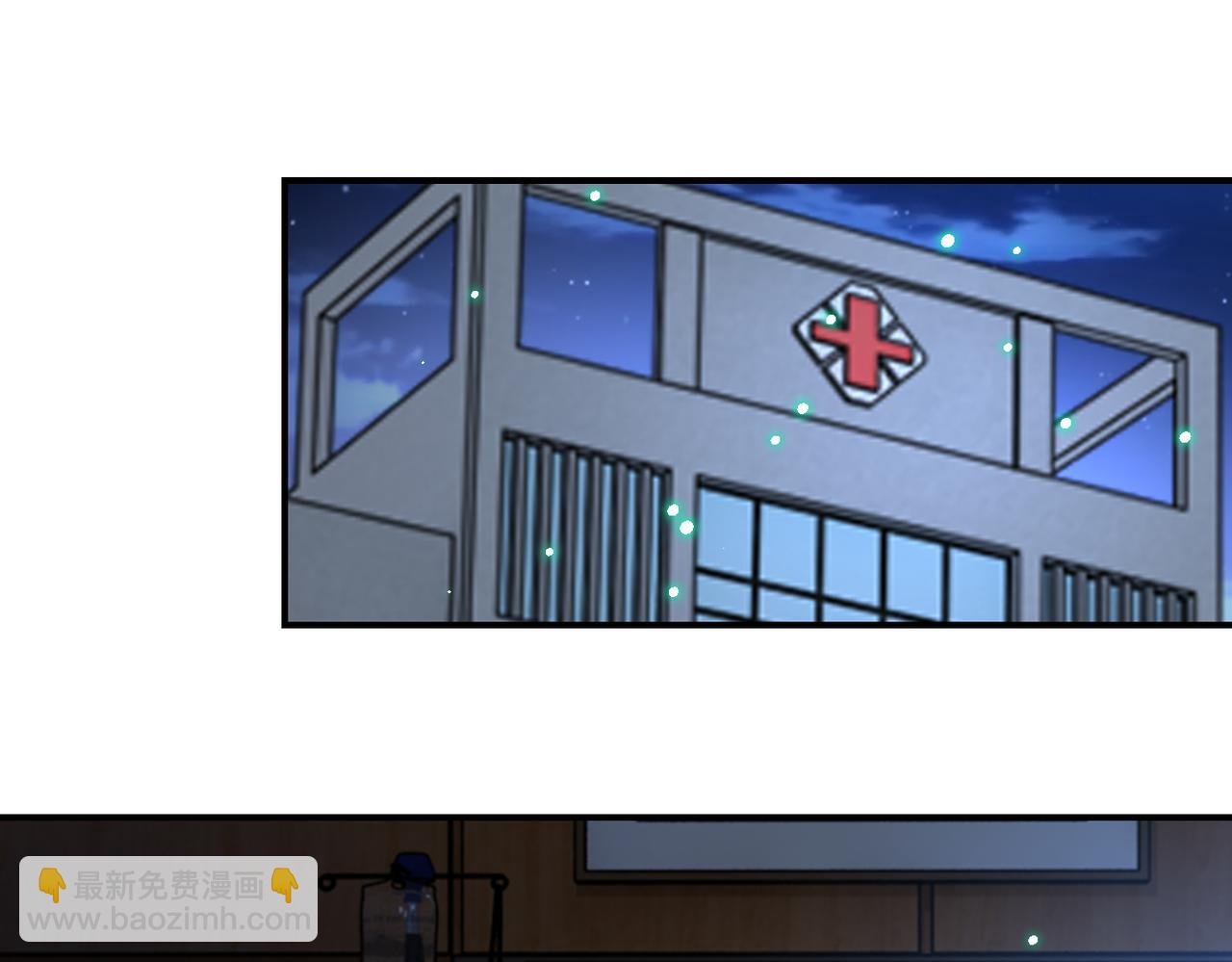 第358话 失落的心事
