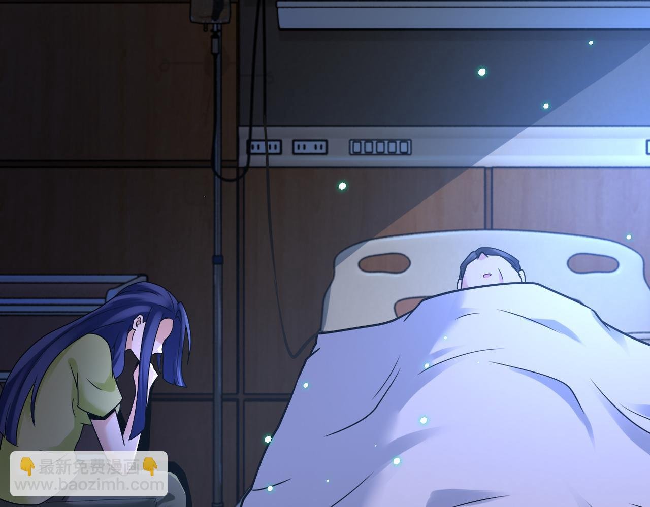 第358话 失落的心事