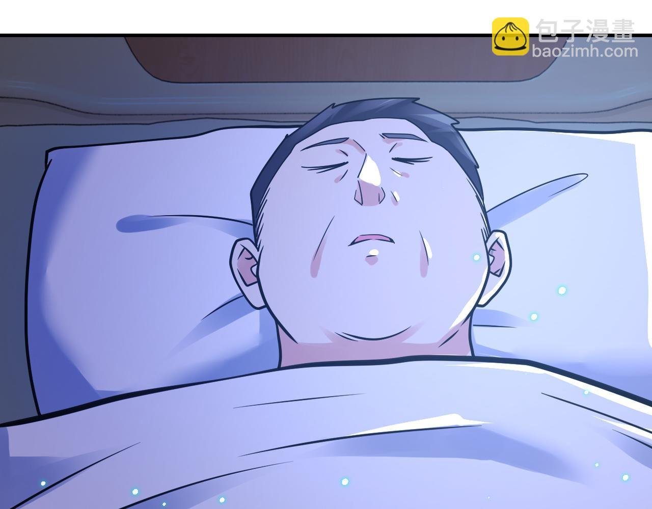 第358话 失落的心事