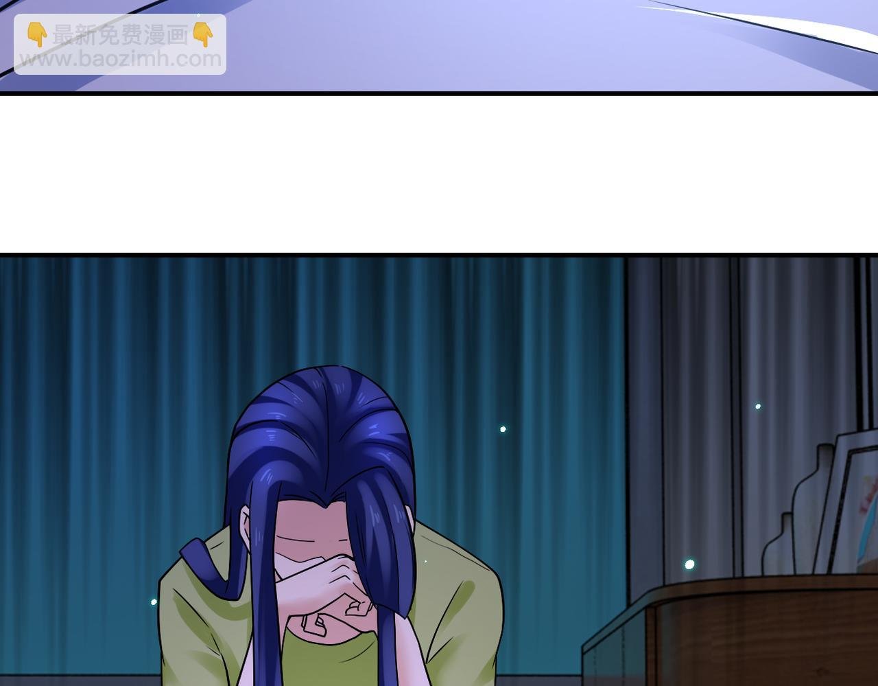 第358话 失落的心事