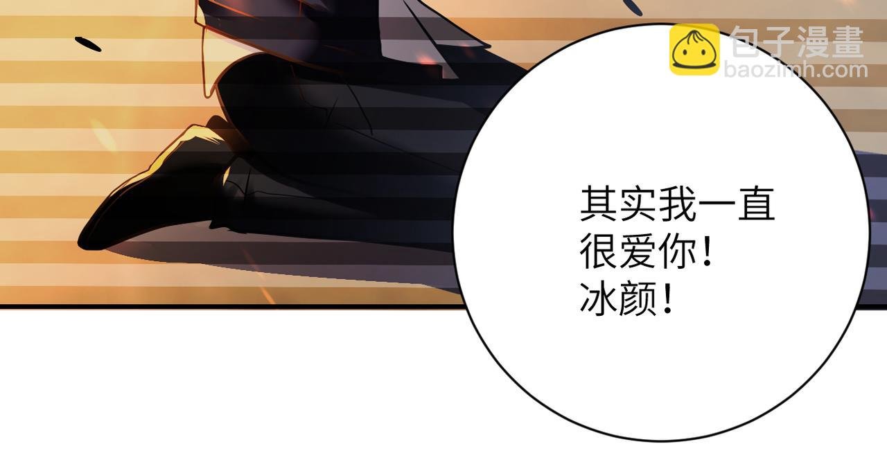 第358话 失落的心事