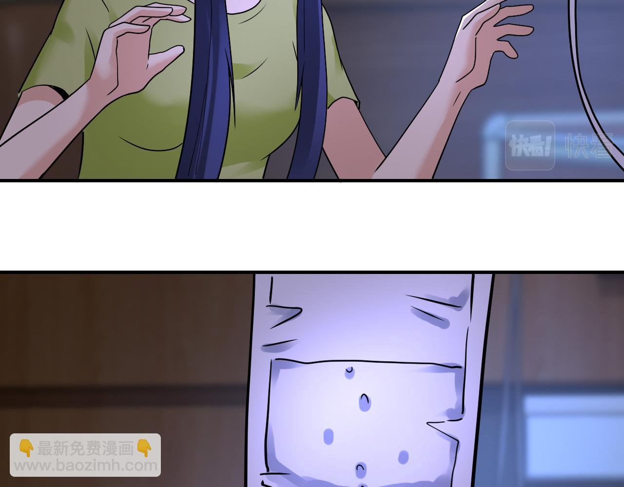 第358话 失落的心事