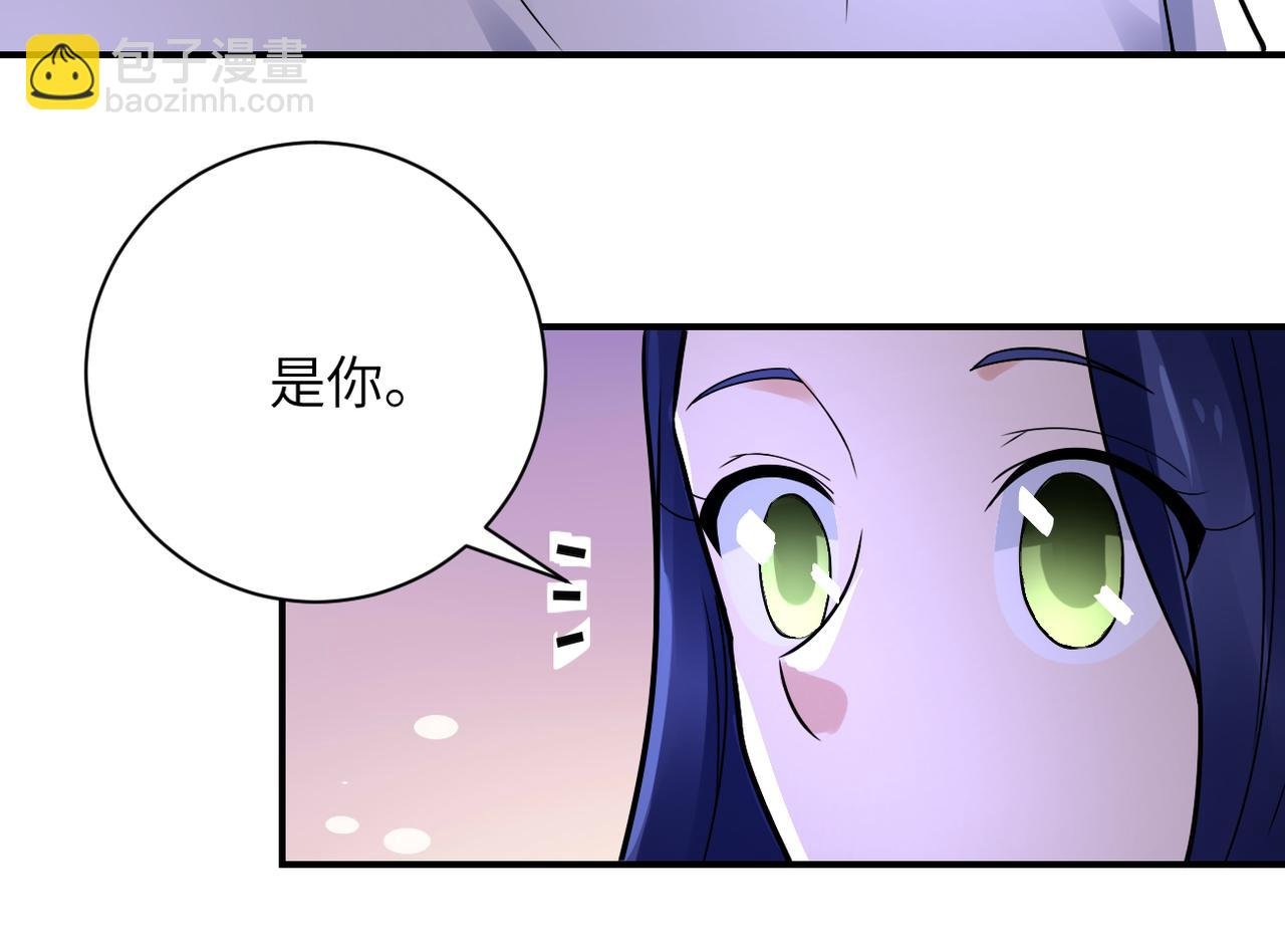 第358话 失落的心事