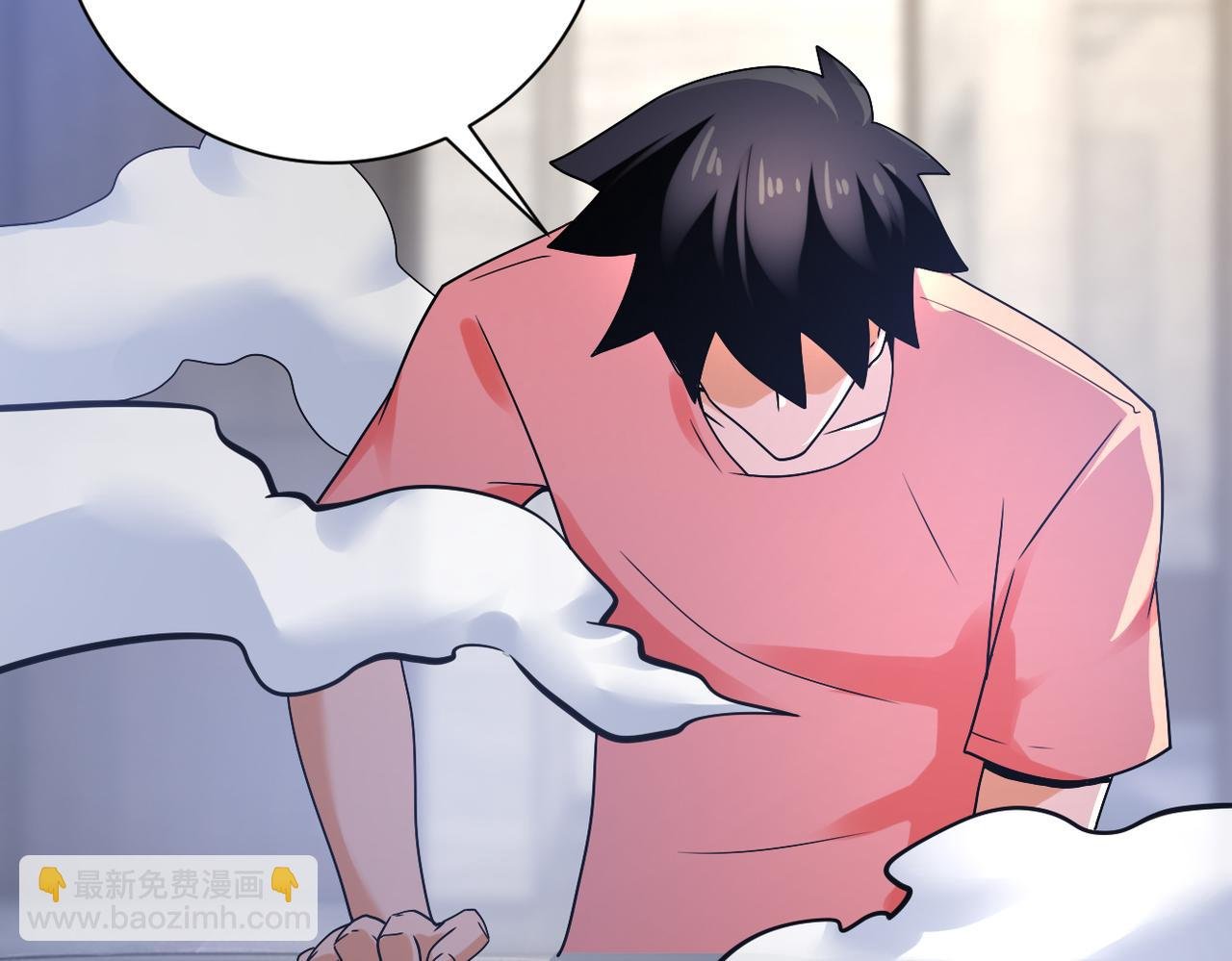 第359话 郑冰颜进化