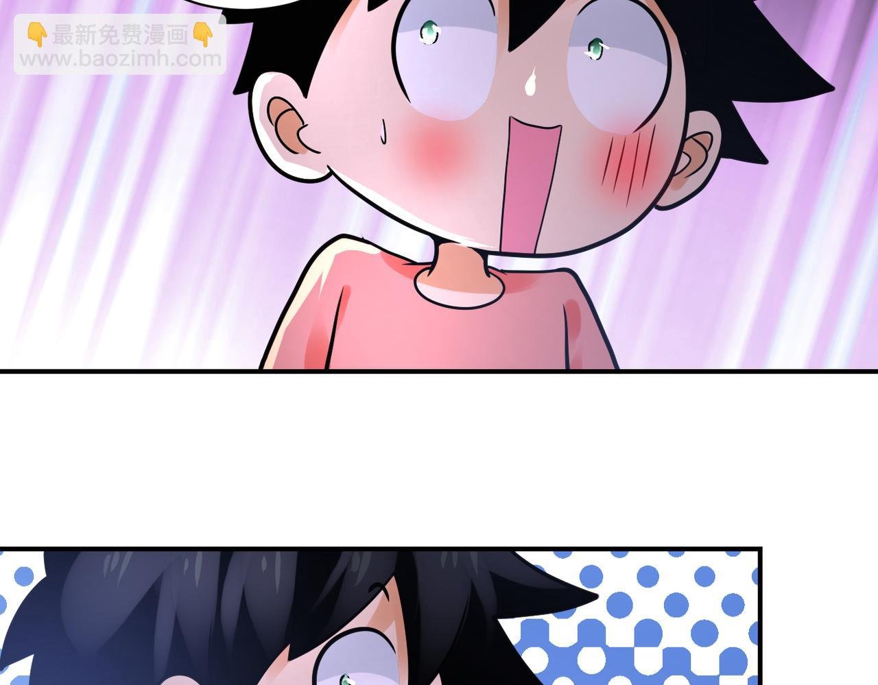第359话 郑冰颜进化