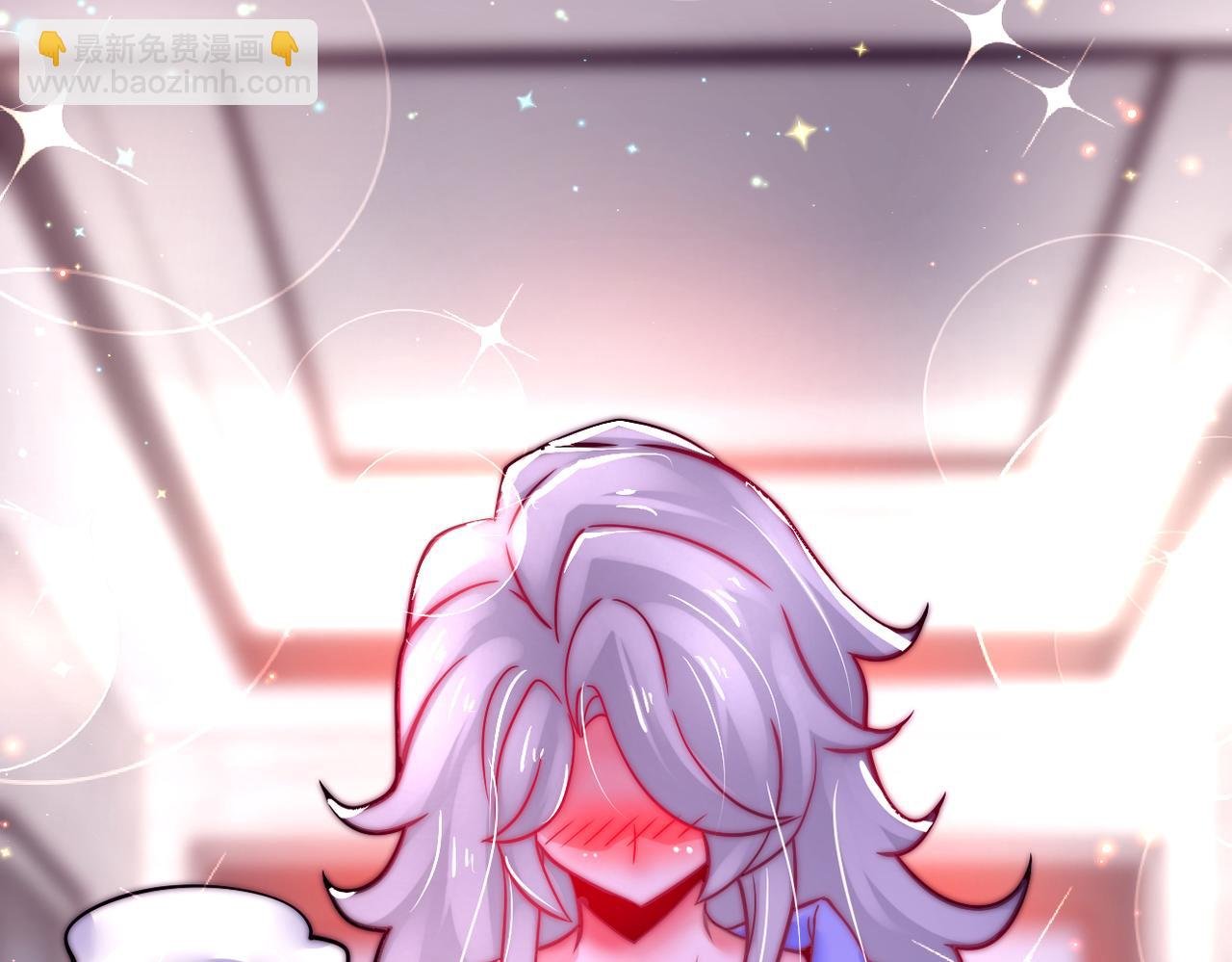 第359话 郑冰颜进化