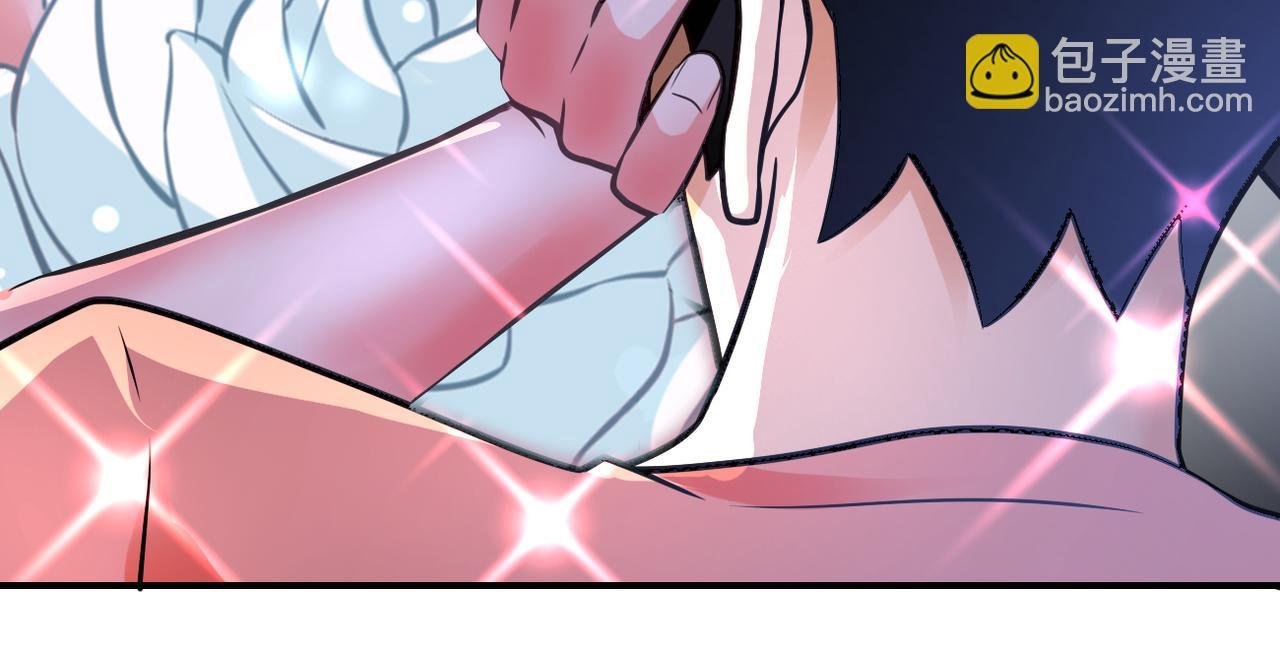 第359话 郑冰颜进化