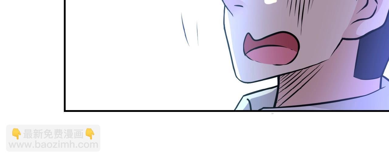 第36话 绝对安全的地方！