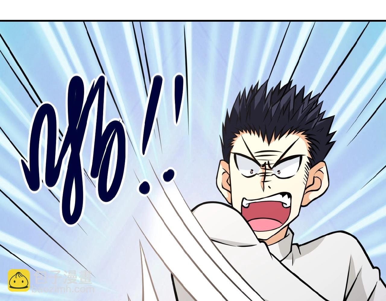 第36话 绝对安全的地方！