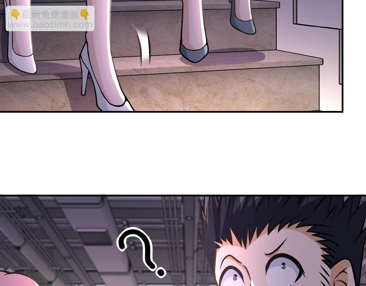 第36话 绝对安全的地方！