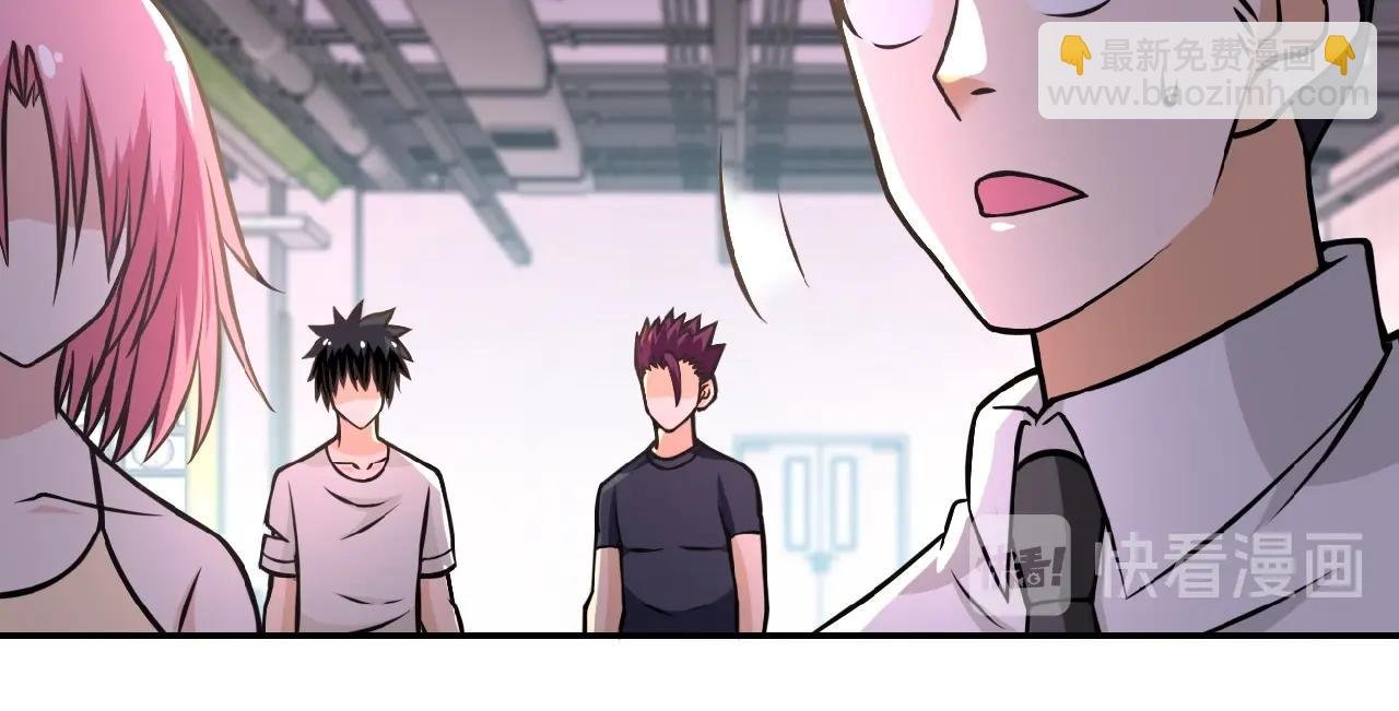 第36话 绝对安全的地方！