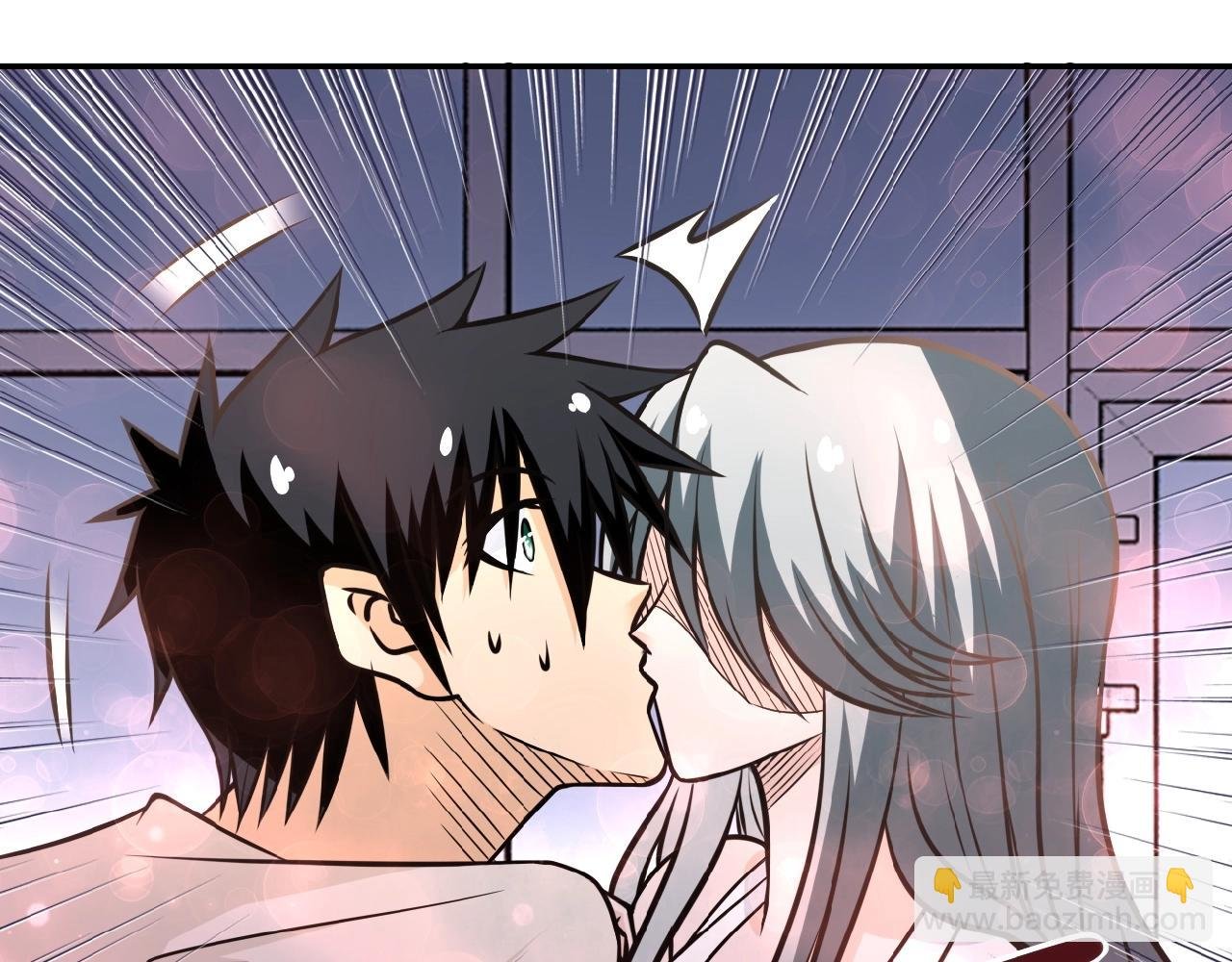 第36话 绝对安全的地方！