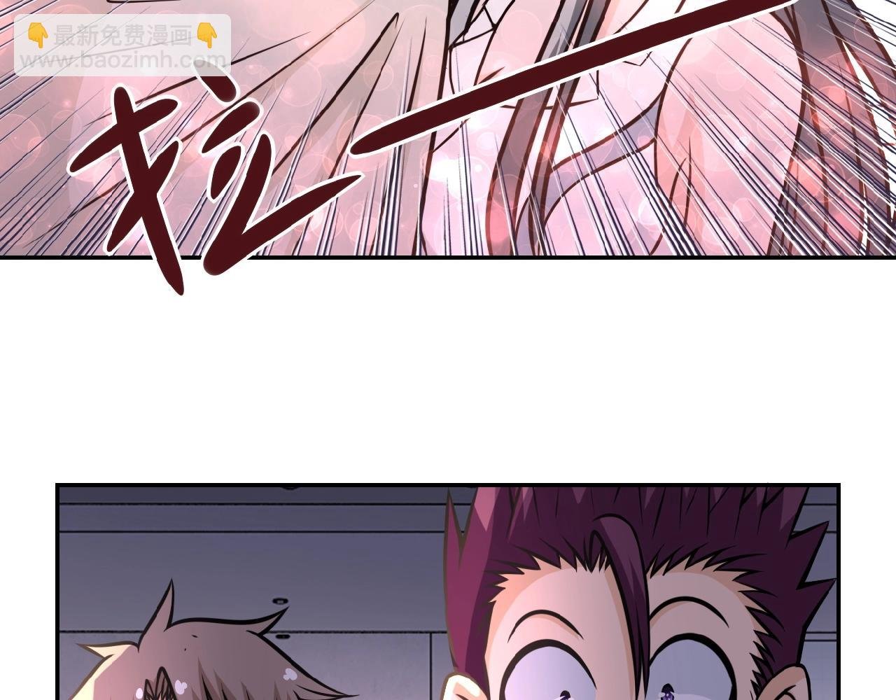 第36话 绝对安全的地方！